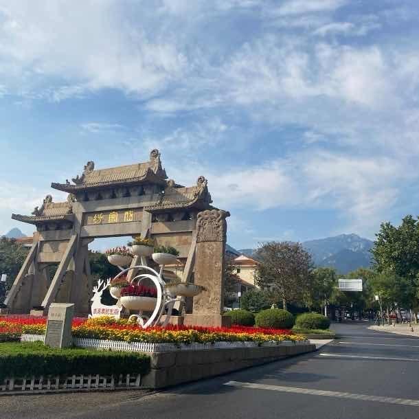 航络国际Tk-全链路源头