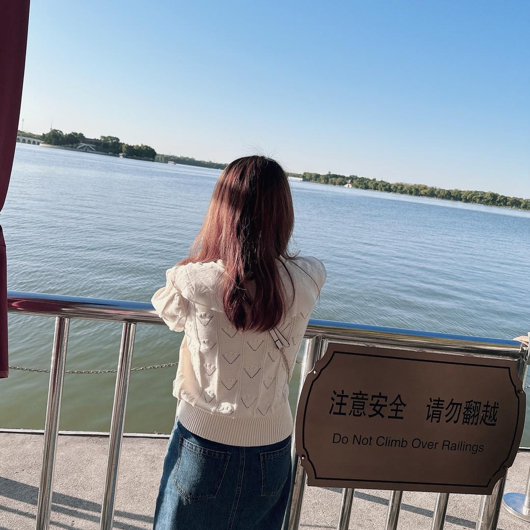 时光、淡了回忆……