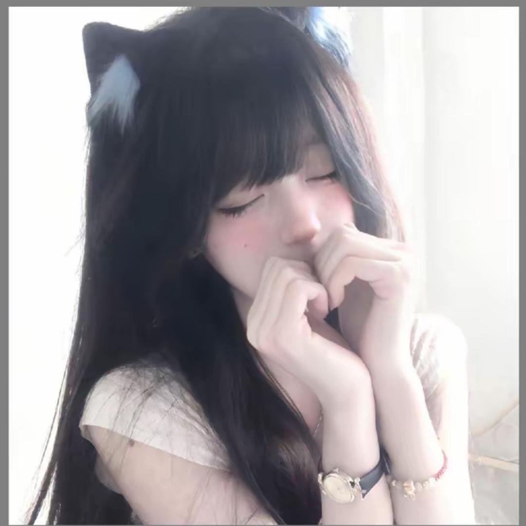 好人、