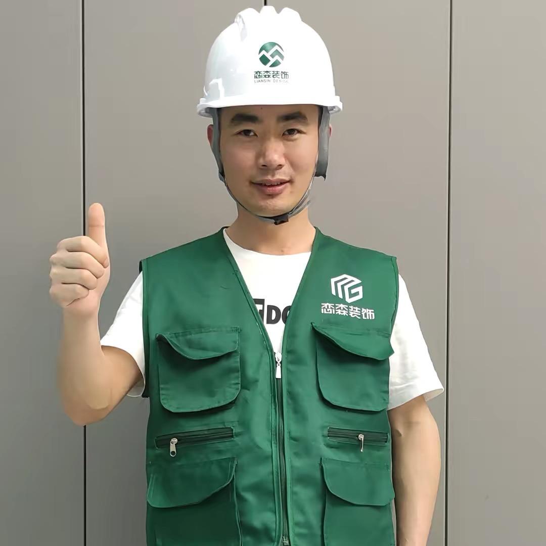 大足恋森装饰001袁来装得好