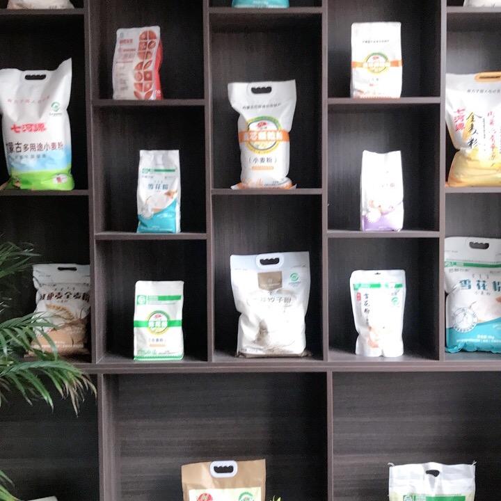 五原三宝面粉零售批发