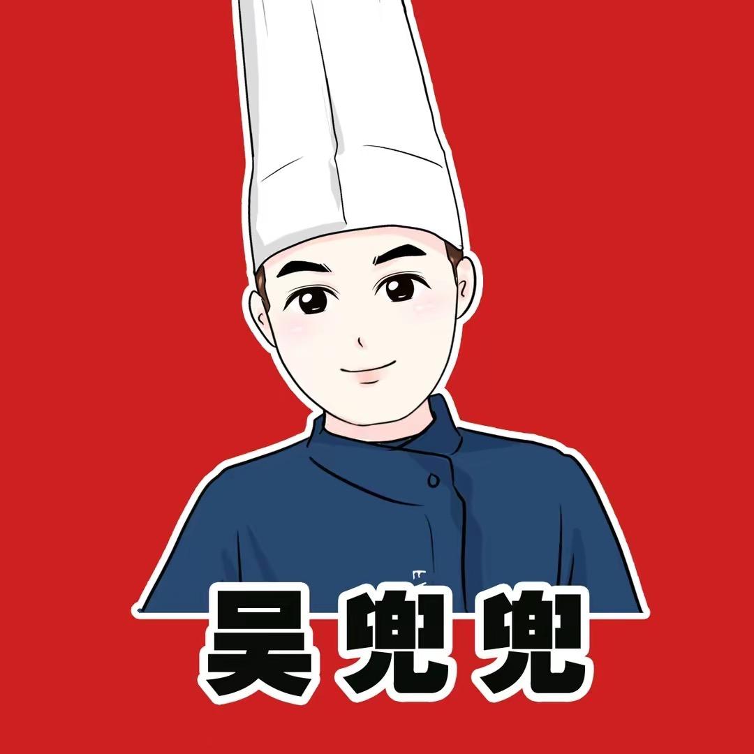 吴兜兜民间菜遂川国宾府店