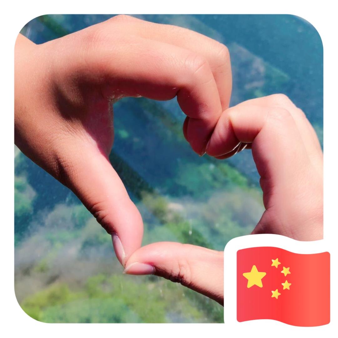 〆雨滴落丶淺似留殤