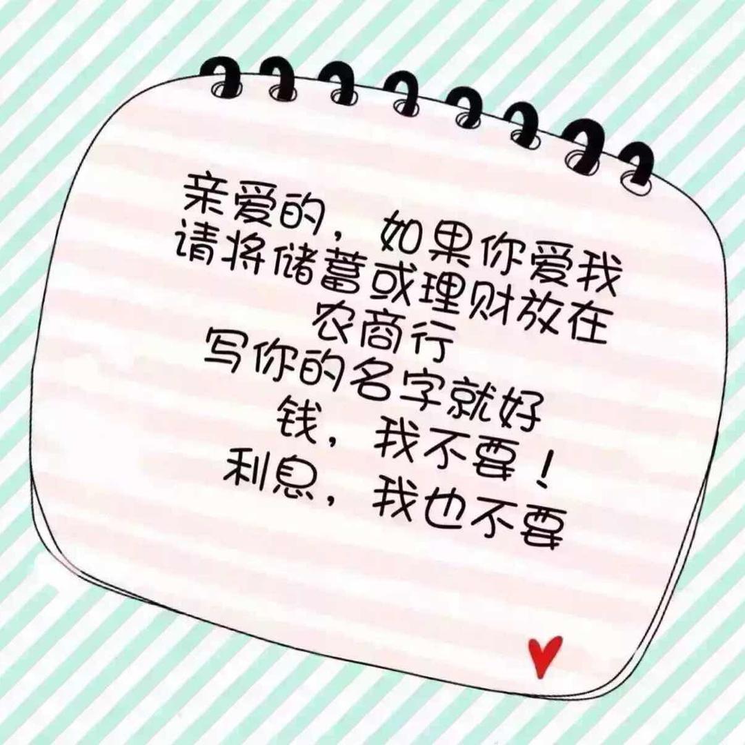 章梅