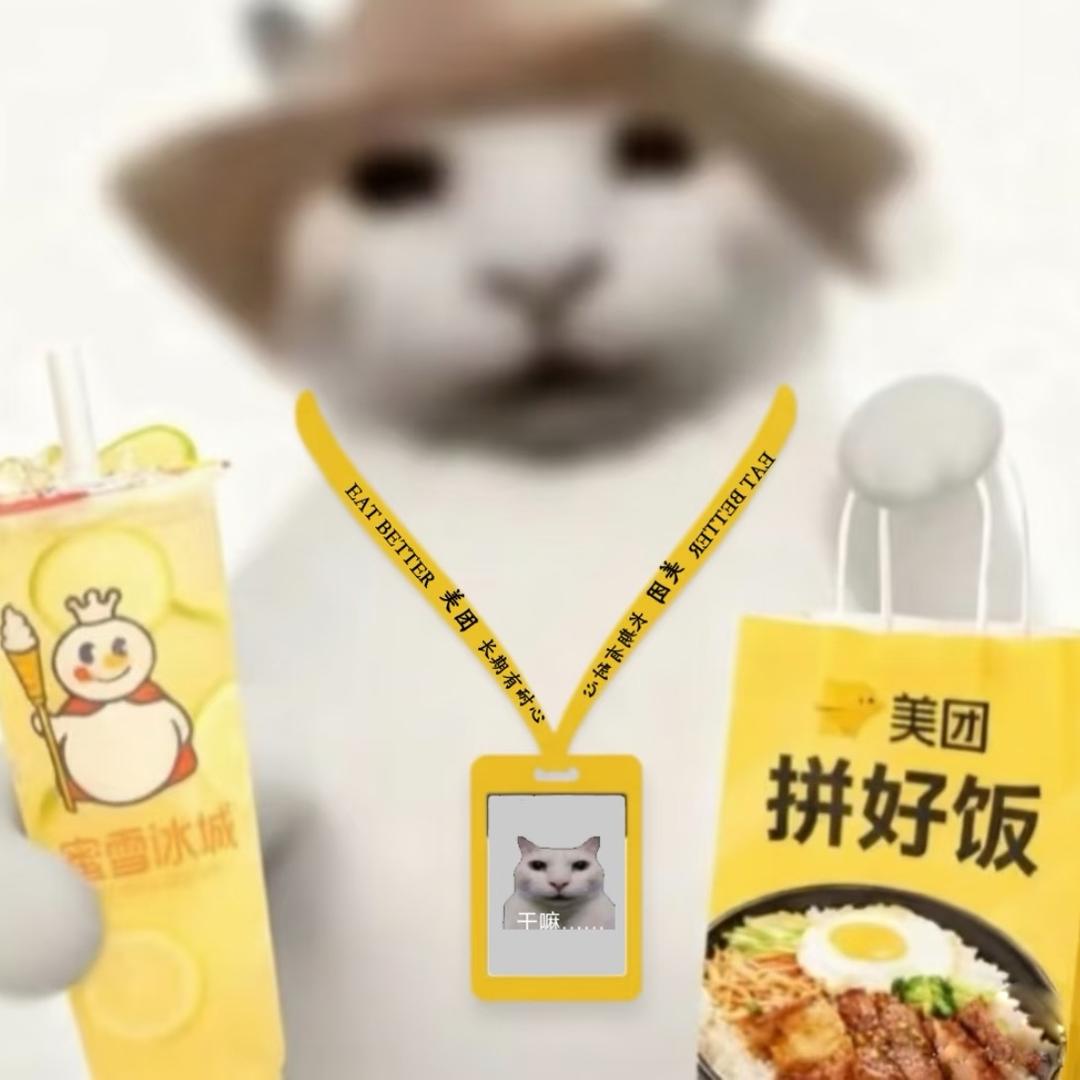 忧伤白被子850112