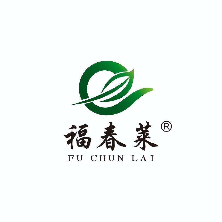 老魏私藏茶