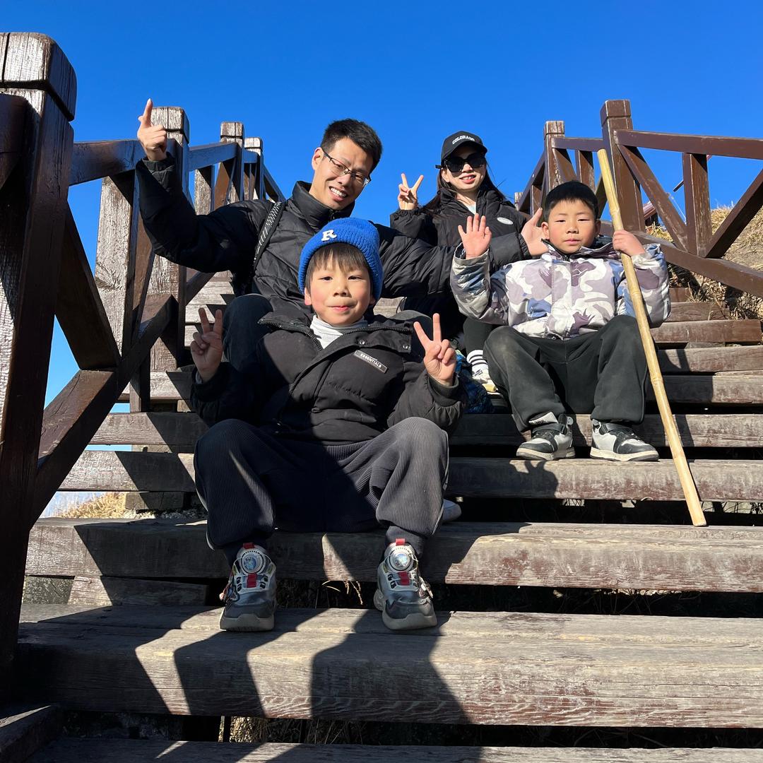 文山书海