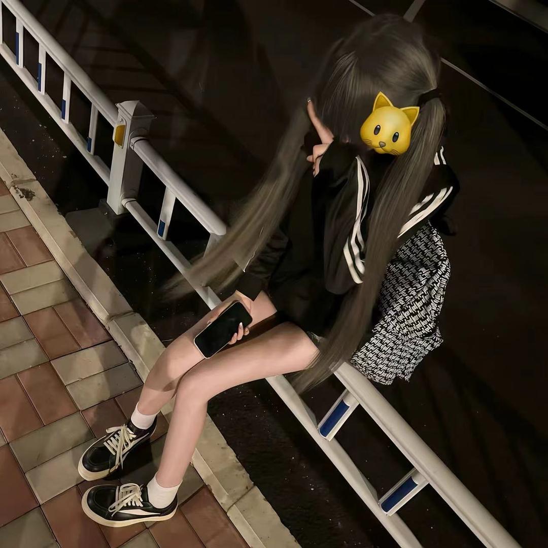 天真以为