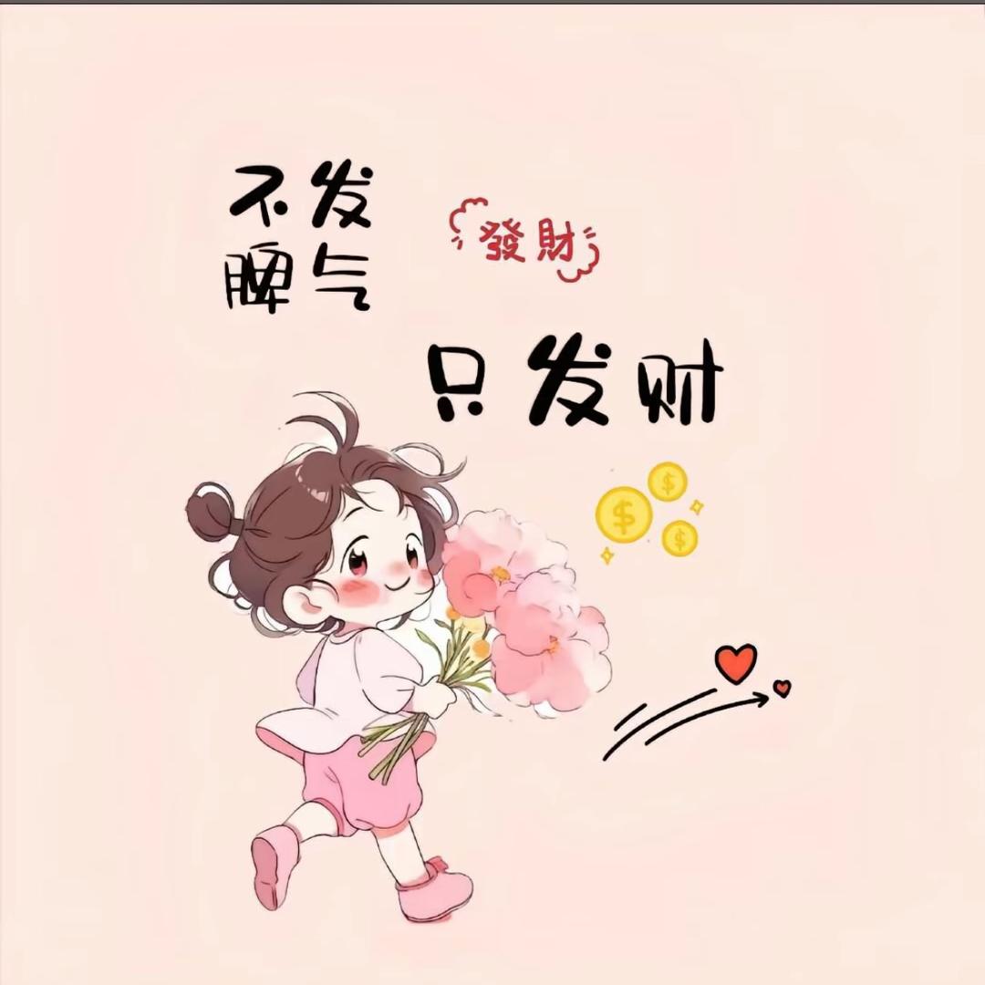 小小姚