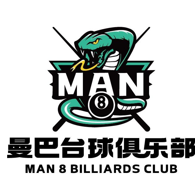 贵州烨星商贸有限公司