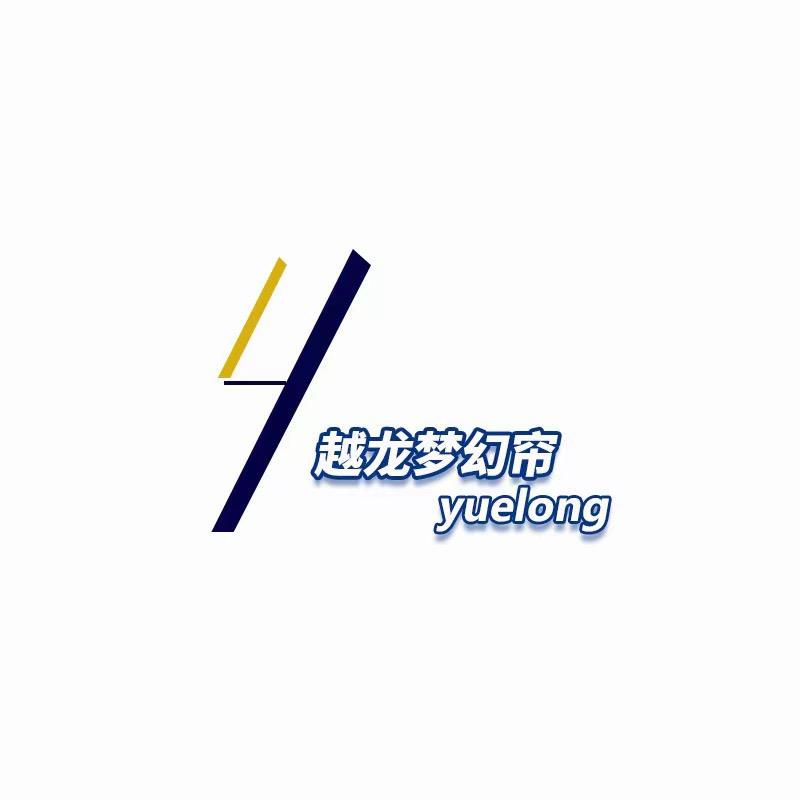 越龙智能窗帘