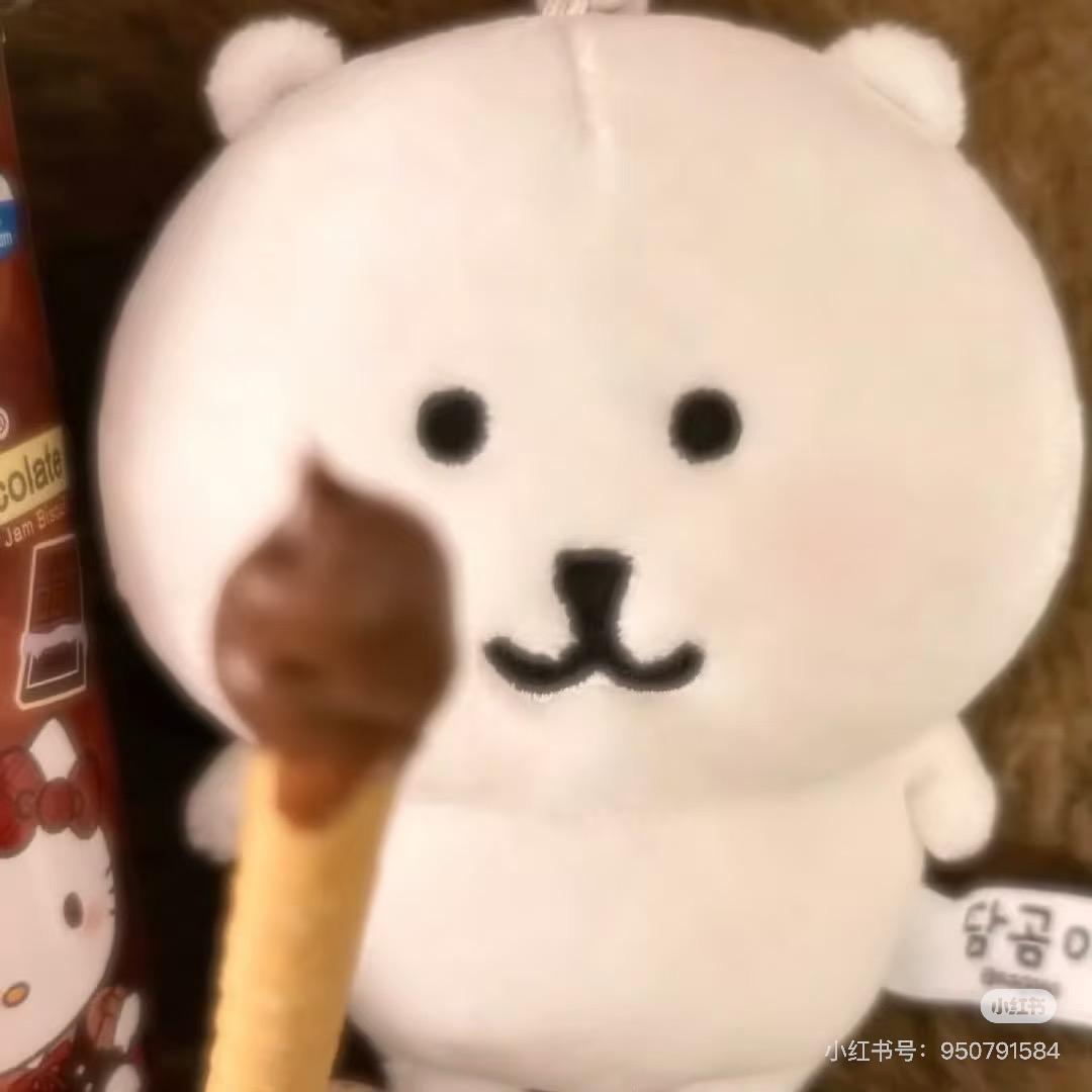 温柔可爱