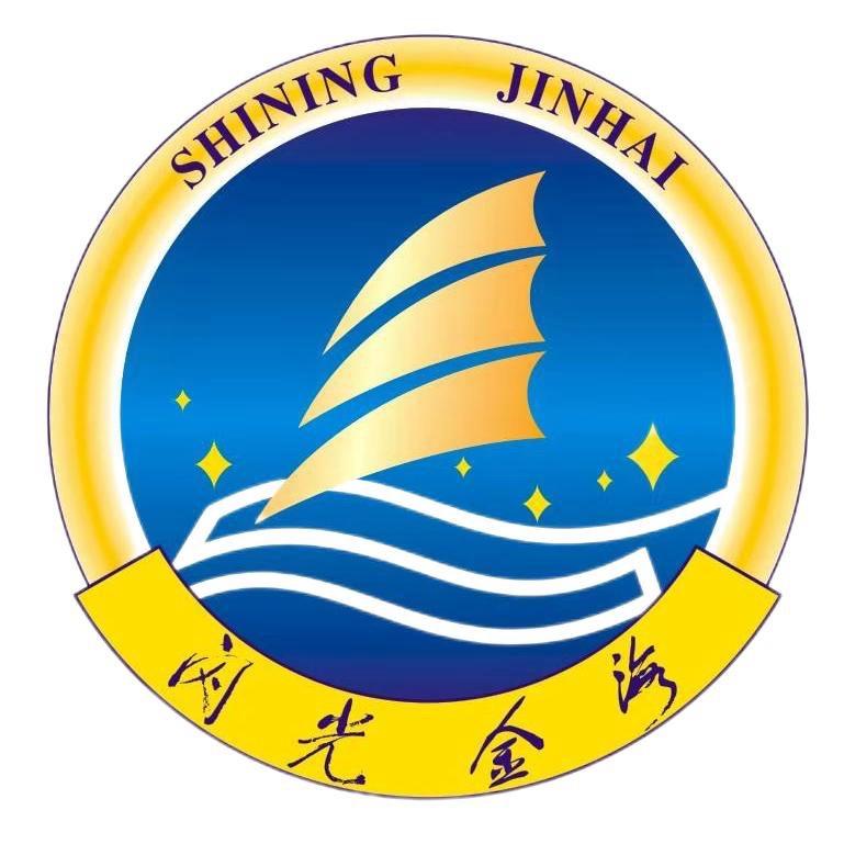 长沙金海高级中学高复部