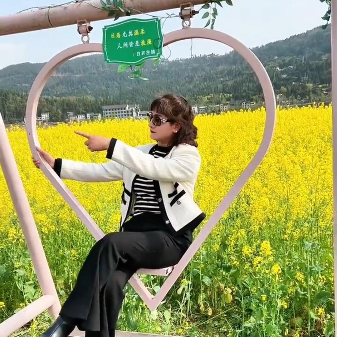 唯爱兰
