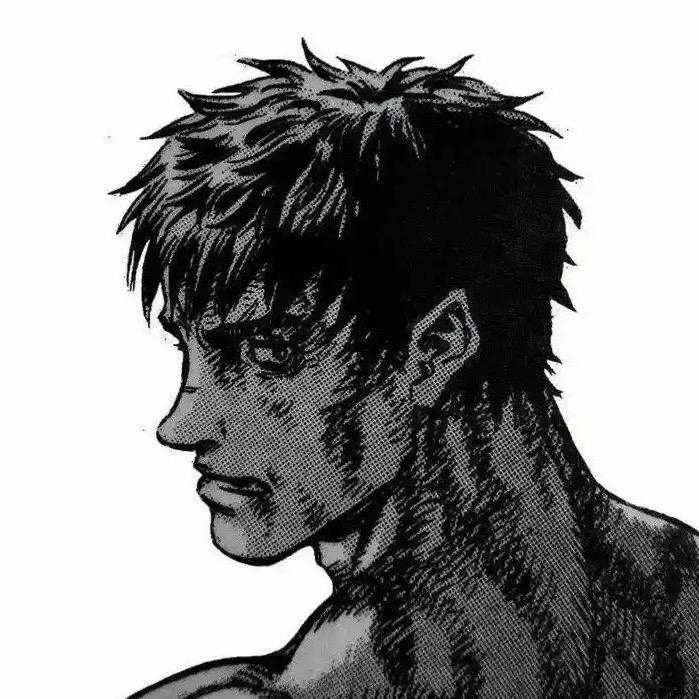 Guts