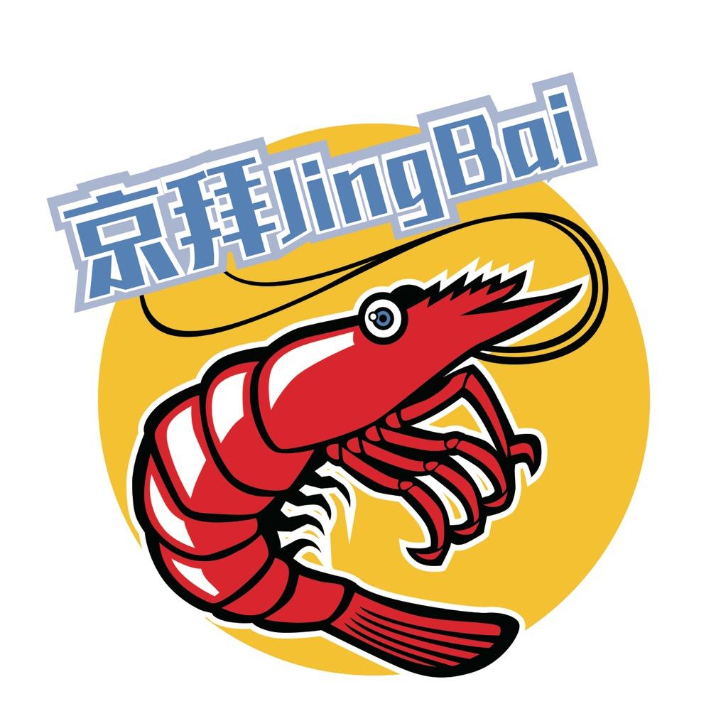 海渤食品专营店
