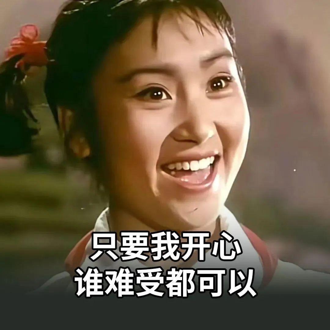 混蛋女人_