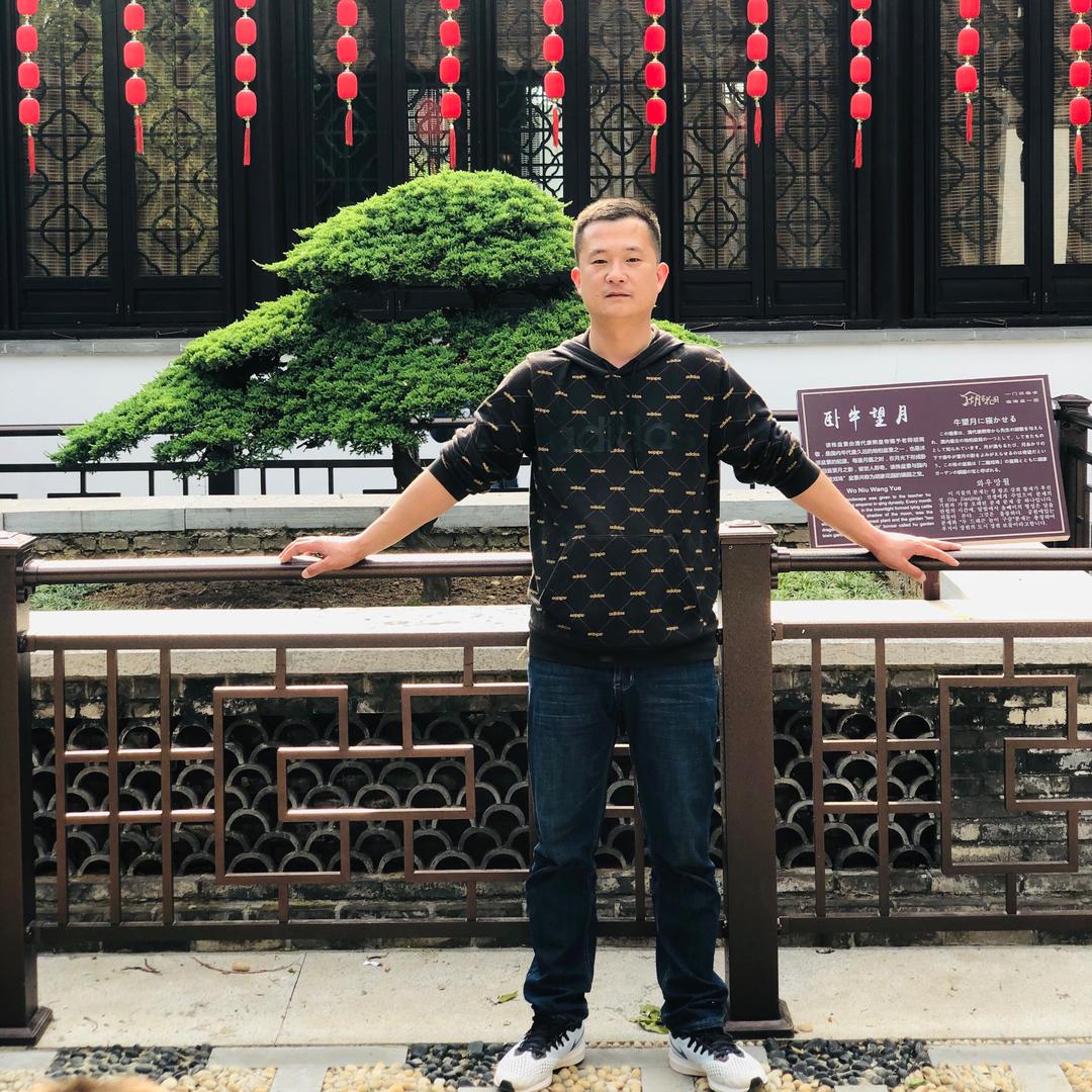 半岛盆景