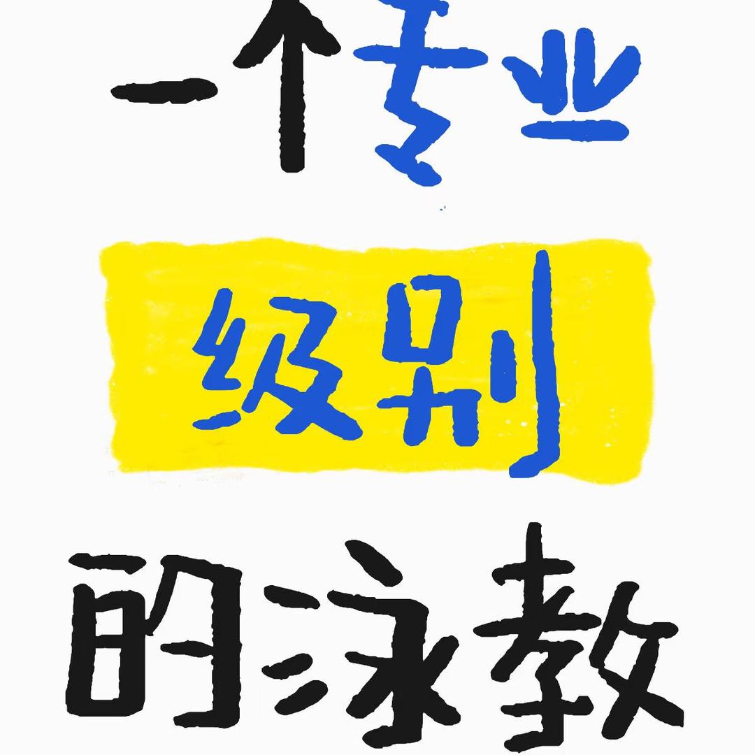 小铭同学