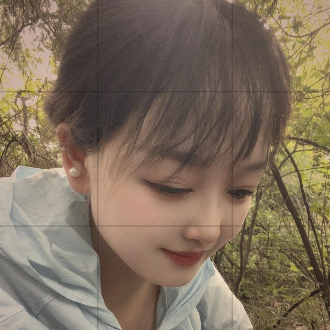 露小露