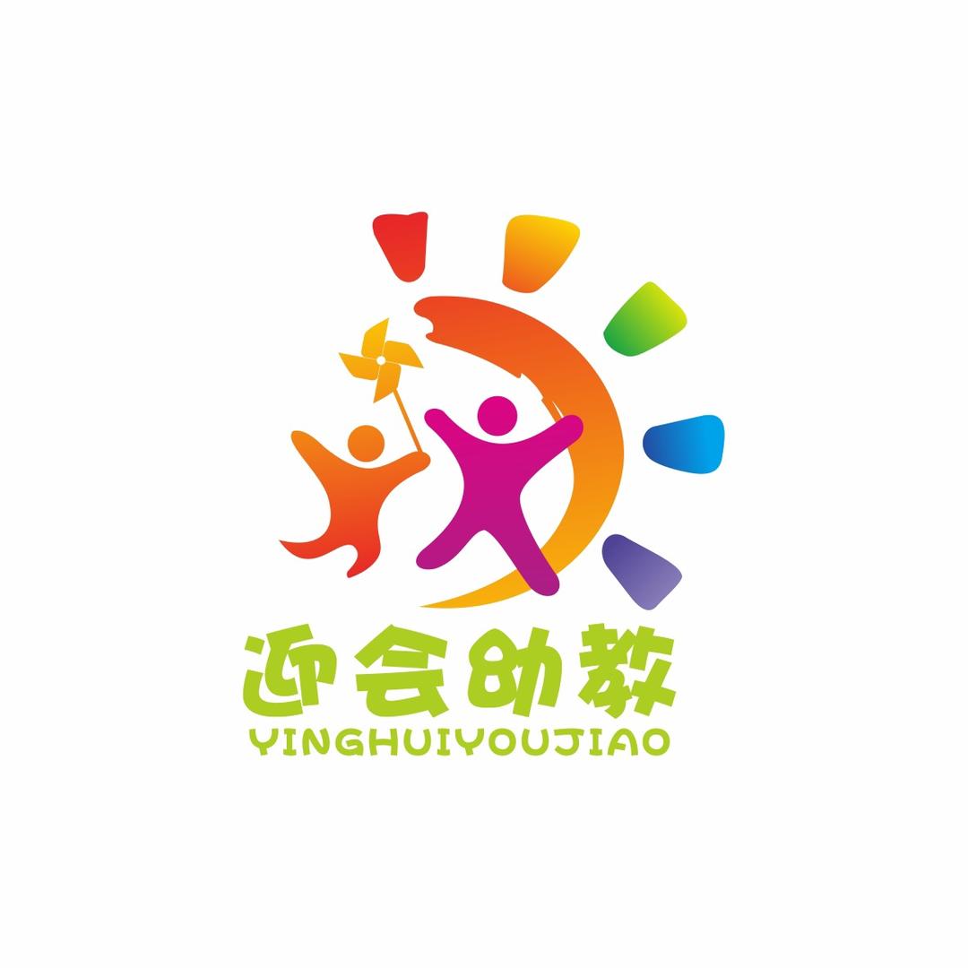 会盟镇老城迎会幼儿园