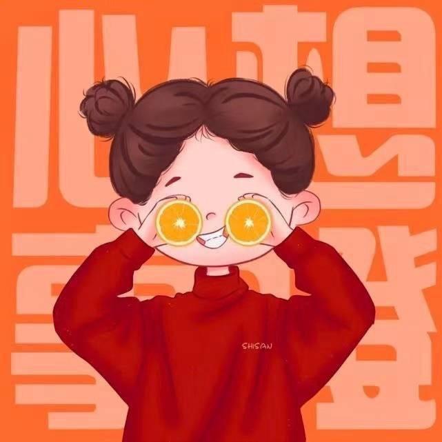 晚晚#