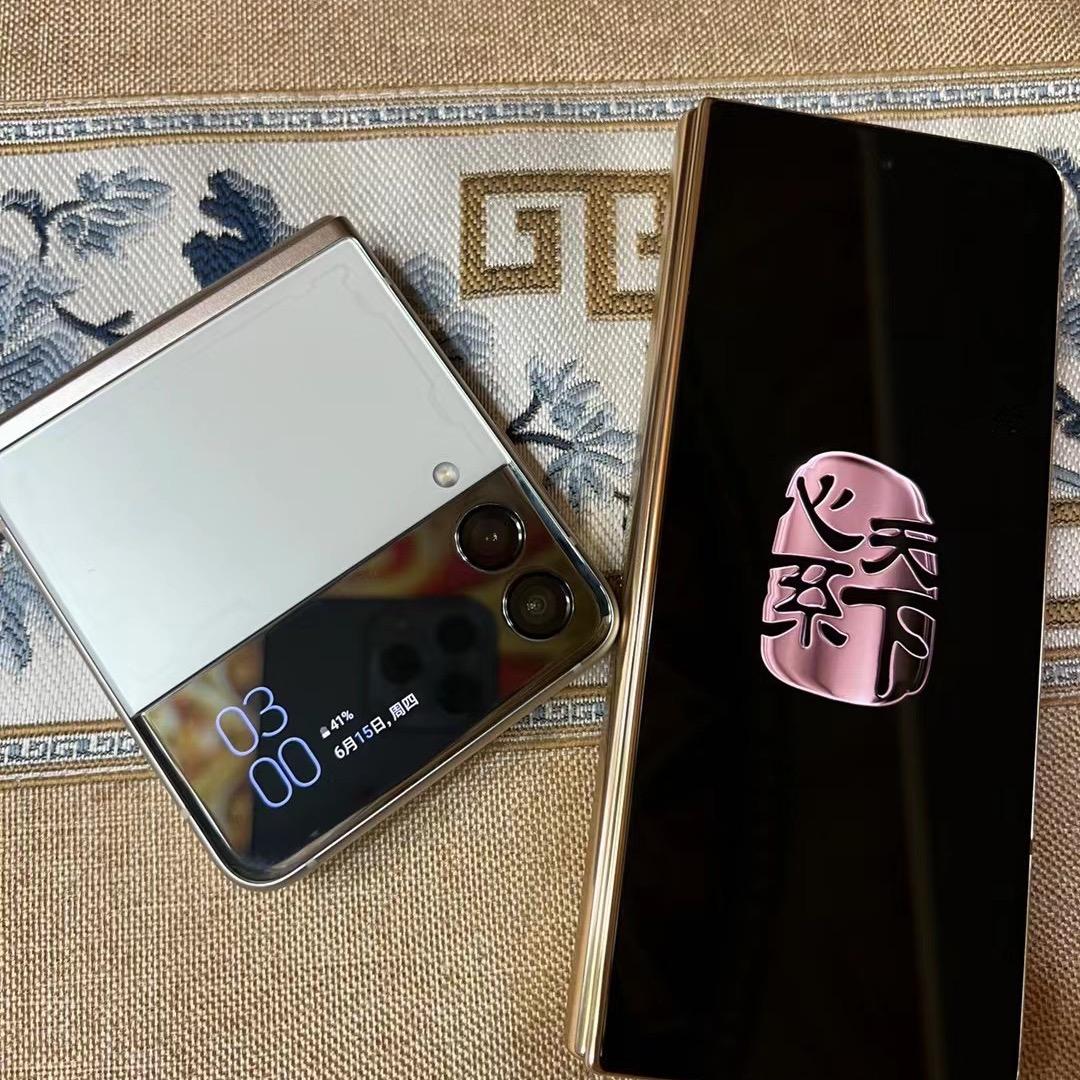 圣泽通讯