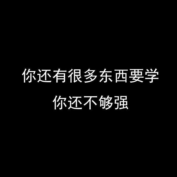 豆腐皓