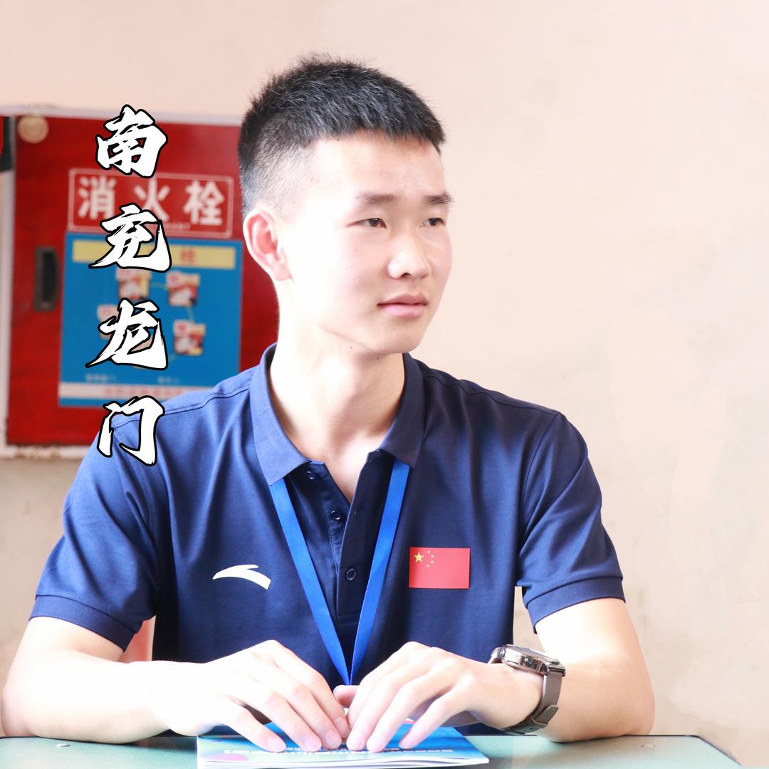 南充武术搏击中心（嘉陵龙门）