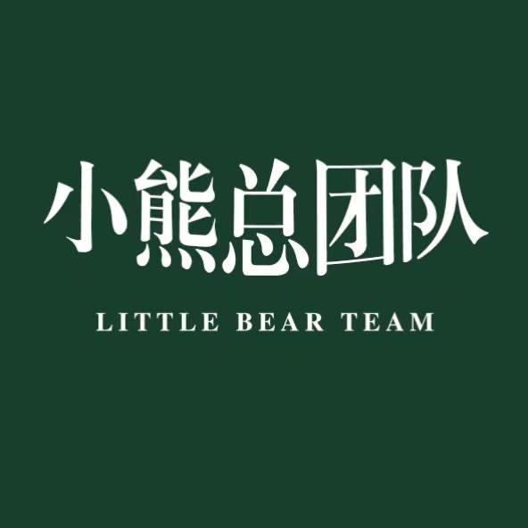 小熊总团队-总裁休闲男装
