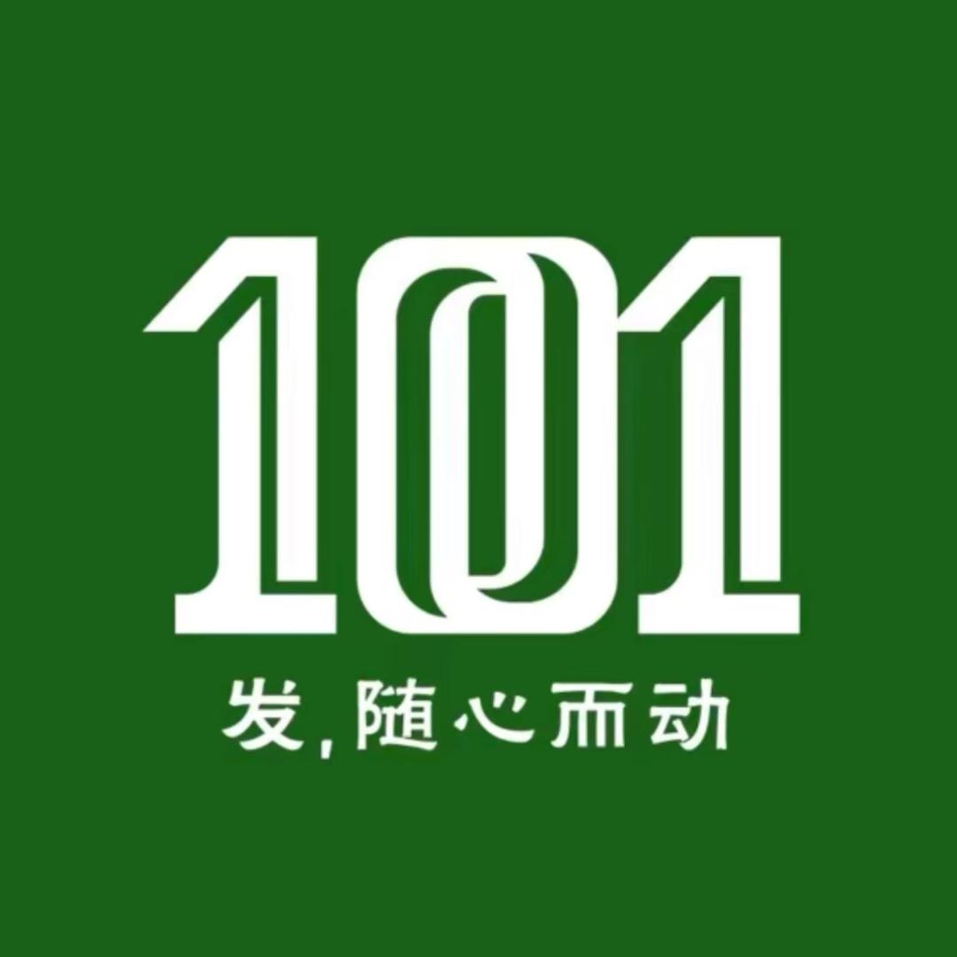 章光101凯茵店小櫈子