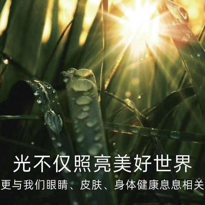 喜鞋浣鞋九天城藏珑店