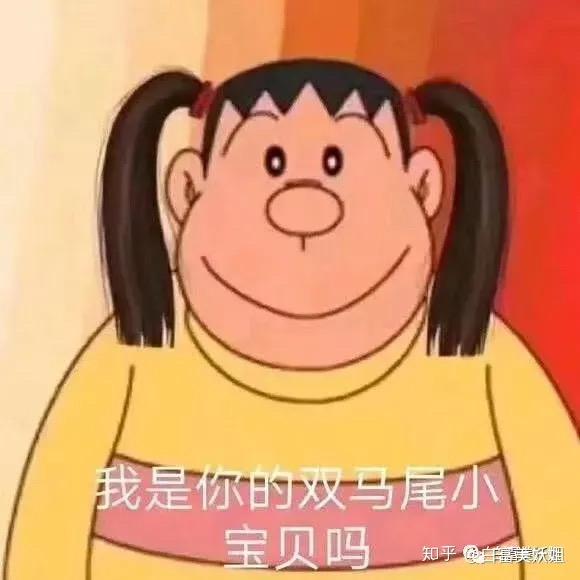 小宝贝