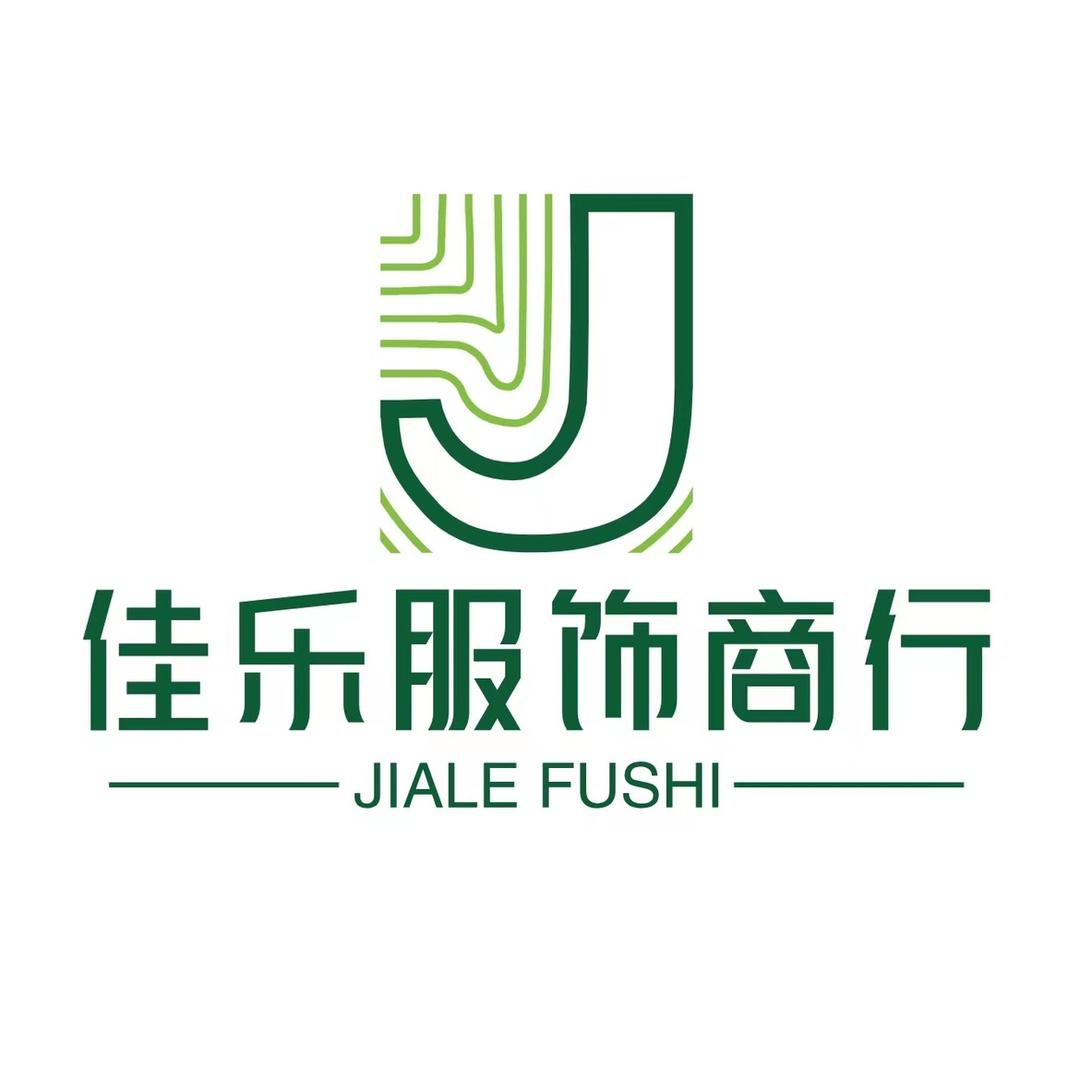 蓉蓉女装工厂店