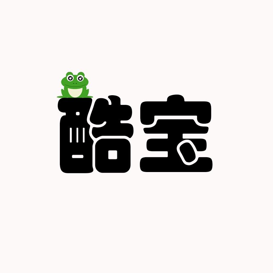 酷宝英语（家庭英语规划)