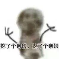 阿文与玫瑰