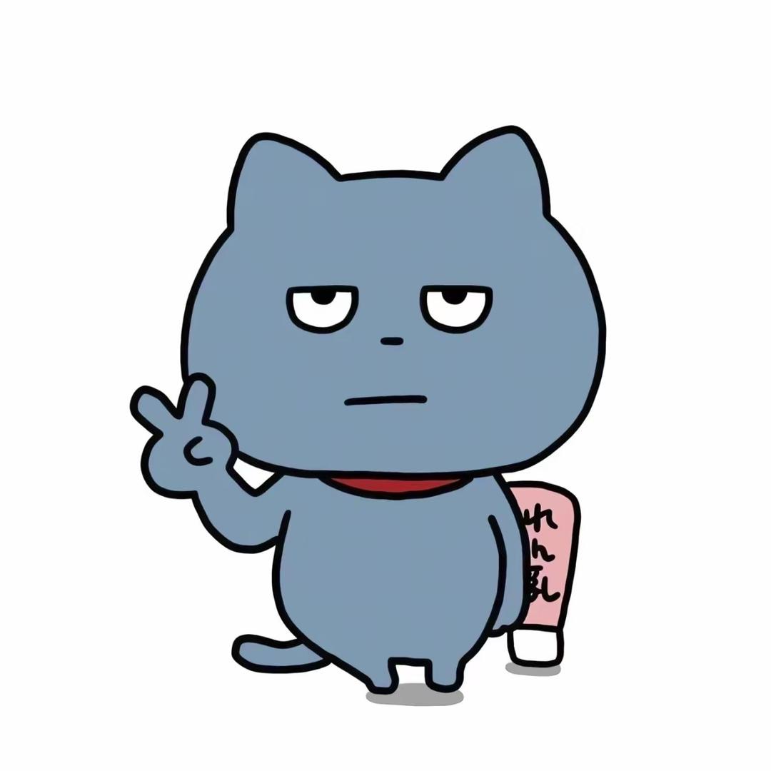 枪手🔫