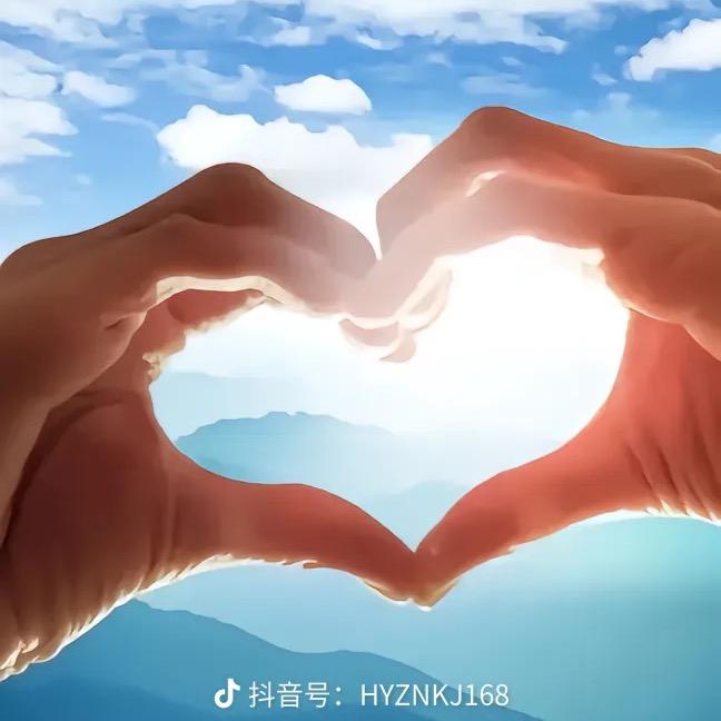 大步向前冲