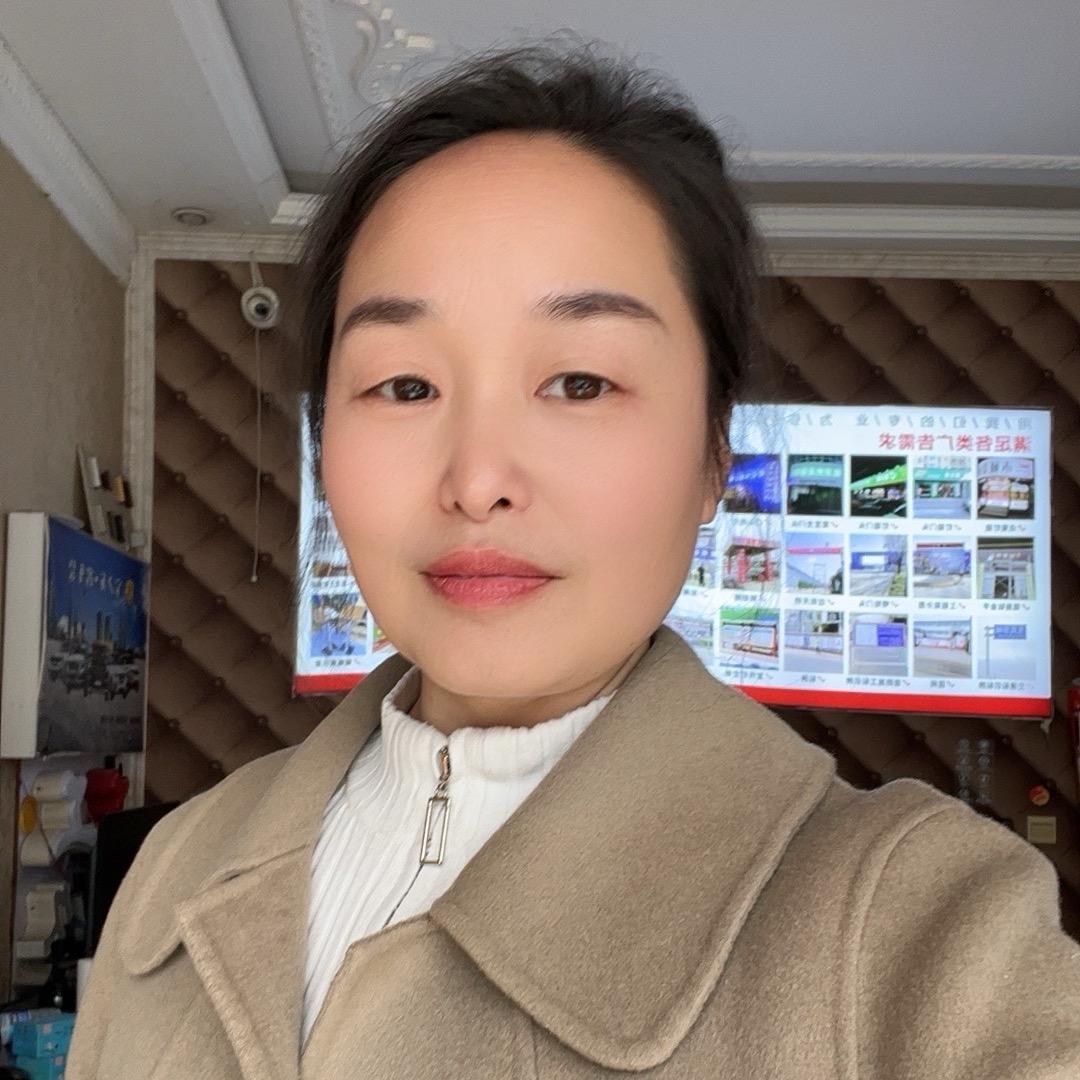 李掌柜装修日记