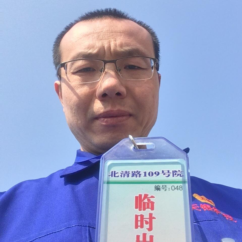 河套机电工