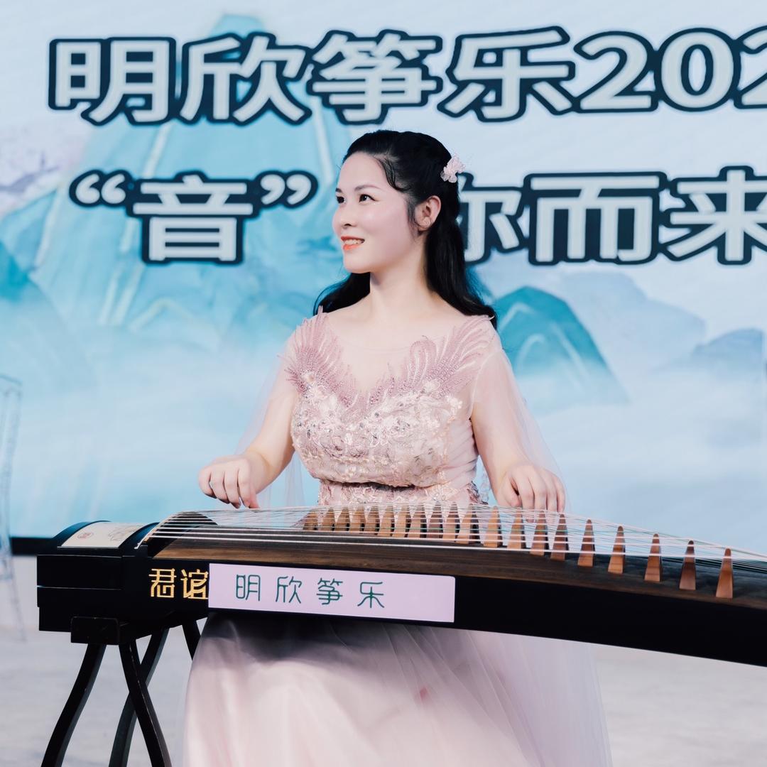 五音琴筝音乐培训官方号