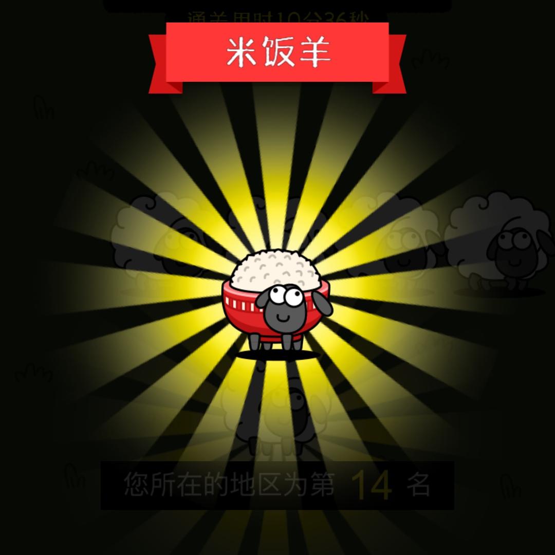 大辣椒🌶️