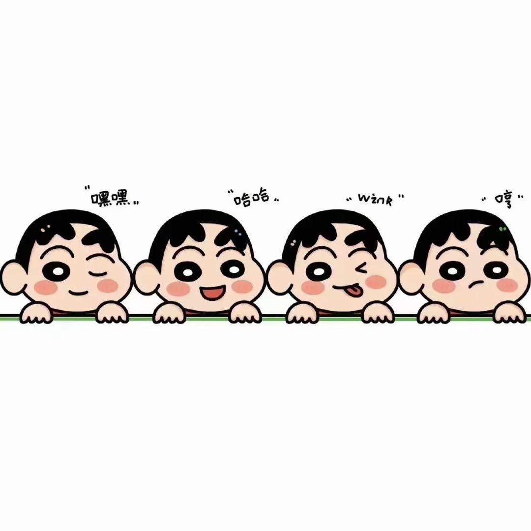 琰农多元商品精选店