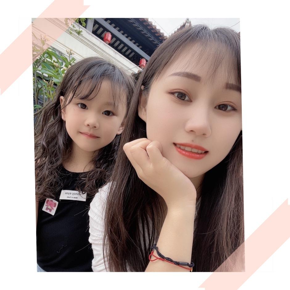 小小丹冰