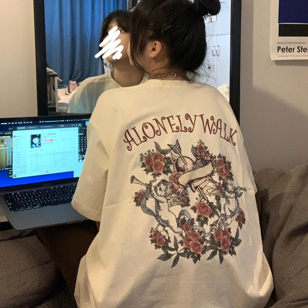 莹莹私服定制