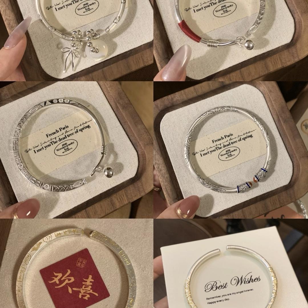 珠光宝气精选铺