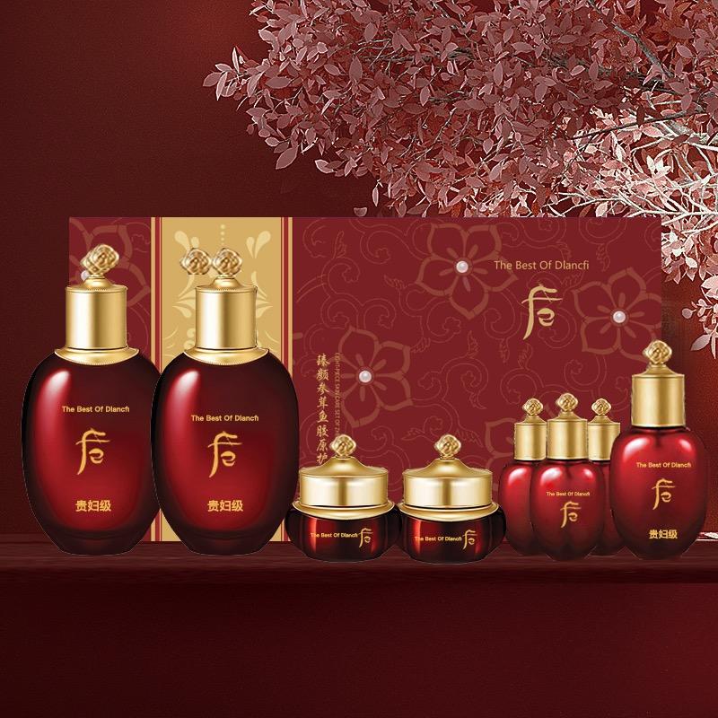 蒂兰可妃护肤