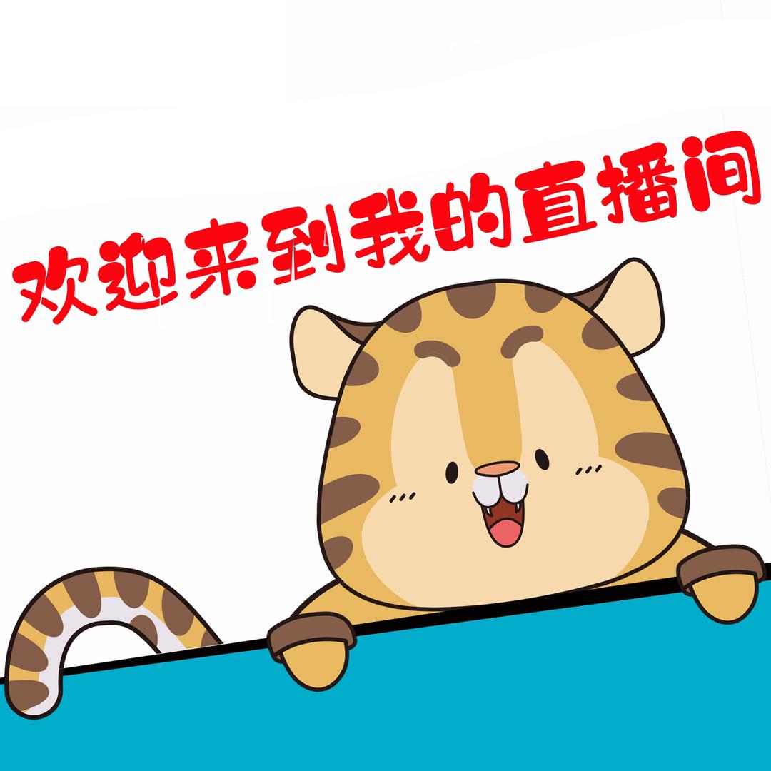 小移游云南