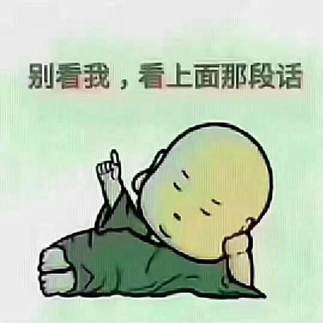 沐枫爱定制