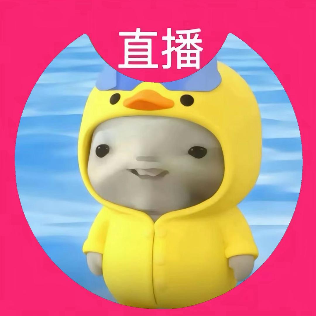 烟焉㏂